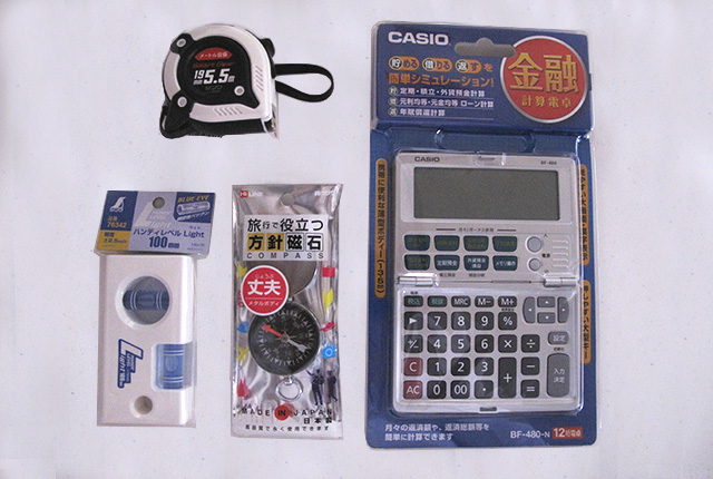 不動産業に役立つ備品の提供