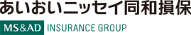 あいおいニッセイ同和損害保険（株）