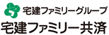 株式会社　ファミリー共済